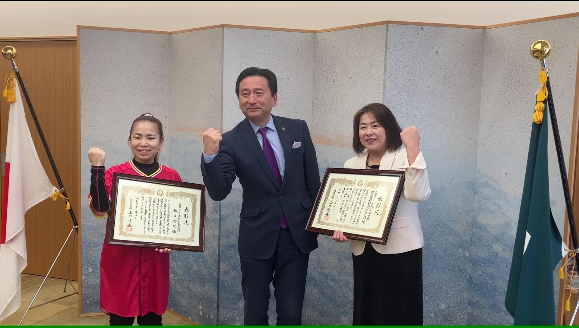 「第７回佐賀さいこう表彰」を佐賀県知事より授与いただきました！